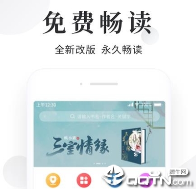 金沙澳门官方网站